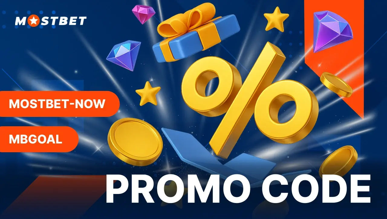 Strategy to Make the Most of Mostbet Promotions